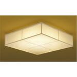 AH56117 和風シーリング コイズミ