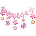 桜ミックスガーランド ササガワ