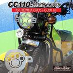 MR19-CC26-01 Mr Quick製 ステンレス製 ホンダ CC110 クロスカブ/ダックス125用 ホーンカバー MAD MAX(マッドマックス)