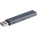 UH-3423GY USB3．2G1+2．0Type-A / 3ポートハブ ナカバヤシ
