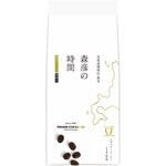 AGF  森彦の時間 レギュラーコーヒー 粉・豆 AGF(味の素AGF)