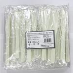 業務用 プラスチックナイフ160mm K'sインターナショナルマネジメント