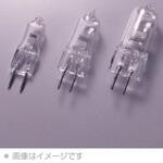 ミニハロゲン電球 ウシオライティング