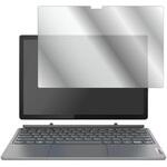 f9h-lspc13-mc005754 液晶保護フィルム Lenovo IdeaPad Duet 570i 高硬度9H メディアフューチャー