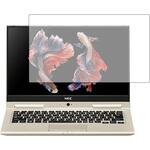 n9bc-lspc13-mc000141 液晶保護フィルム NEC LAVIE Hybrid ZERO (13.3型ワイド)  高硬度9H ブルーライトカット メディアカバーマーケット