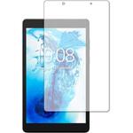 n9bc-lstb08-mc002145 液晶保護フィルム Lenovo Tab E8 高硬度9H ブルーライトカット メディアカバーマーケット