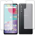 n9bc-lssm06-mc002380 液晶保護フィルム Samsung Galaxy A41 両面セット 高硬度9H ブルーライトカット メディアフューチャー