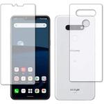 n9bc-lssm06-mc002385 液晶保護フィルム LG style3 L-41A 両面セット 高硬度9H ブルーライトカット メディアフューチャー