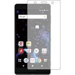 n9bc-lssm05-mc001049 液晶保護フィルム SONY Xperia XZ2 Premium SO-04K SOV38 高硬度9H ブルーライトカット メディアフューチャー