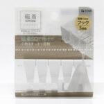磁着SQ OPミニフック5P 東和産業