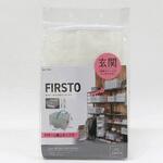 FIRSTO がばっと棚上ボックス 東和産業