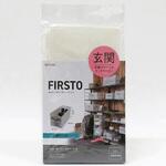 FIRSTO 小物ケース 東和産業