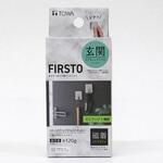 FIRSTO マグネットミニフック2個組 東和産業
