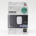 FIRSTO マグネットミラー 東和産業