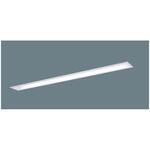 天井埋込型 40形 一体型LEDベースライト 連続調光型調光タイプ(ライコン別売) コンフォート15/下面開放型 Panasonic(パナソニック)