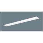 リニューアル用 天井埋込型 40形 一体型LEDベースライト 連続調光型調光タイプ(ライコン別売) 下面開放型 Panasonic(パナソニック)