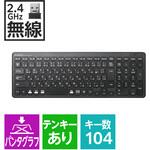 ピンク軸 キーボード