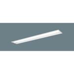 一体型LEDベースライト リニューアル用 下面開放型 天井埋込型 40形 省エネタイプ 3200lm 幅210 非調光 Panasonic(パナソニック)