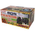 017125 ソーラーLED50球 ブルー・ホワイト/ブラックコード 東京ローソク製造