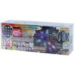 019854 ペッパー型LEDライト マルチ/パステルイエロー 50球 リモコン付 東京ローソク製造