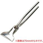 6300062240 平掴箸 ニッケルクロームメッキ 幅18mm 水野製作所