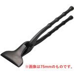 6300062283 平掴箸 竹 黒染 幅45mm 水野製作所