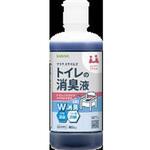 サラヤスマイルズ トイレの消臭液 サラヤ(SARAYA)