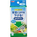 PHダウン ジェックス