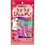 ML-563 うさうさぴゅーれ ミックスベリー minimal LAND