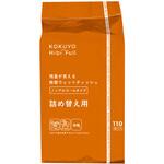 ヒビフル HibiFull ＜ノンアルコール＞残量が見えるウェットティッシュ コクヨ