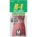 R-1 天然ゴム作業用手袋 ダンロップ ホームプロダクツ
