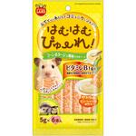 ML-567 はむはむぴゅーれ コーンポタージュ風味 minimal LAND
