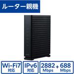 WRC-W701-B WiFi 無線LAN ルーター 親機 WiFi7 11be/11ax 2882+688Mbps