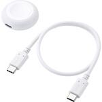 Apple Watch 充電器 USB-C ケーブル 0.3m 高速充電 持ち運び便利 Apple正規認証品 充電ケーブル エレコム