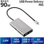 DST-W15 USB Type-C ドッキングステーション 10-in-1 ハブ PD 90W出力 急速充電 エレコム