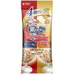 銀のスプーン パウチ 2種のアソート まぐろ/まぐろ・かつおにささみ入り ユニ・チャーム