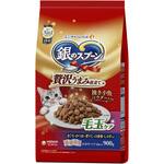 銀のスプーン 贅沢うまみ仕立て 毛玉ケア まぐろ・かつお・煮干し・白身魚・しらす入り ユニ・チャーム