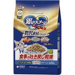 銀のスプーン 贅沢素材バラエティ 食事の吐き戻し軽減フード まぐろ・かつお・白身魚味 ユニ・チャーム