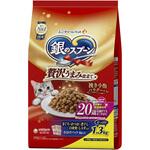 銀のスプーン 贅沢うまみ仕立て 20歳を過ぎてもすこやかに まぐろ・かつお・煮干し・白身魚・しらす入り ユニ・チャーム