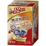 銀のスプーン パウチ 無添加まぐろ・かつおにささみ入り ユニ・チャーム