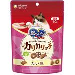 銀のスプーン おいしい顔がみられるおやつ カリカリッチ たい味 ユニ・チャーム