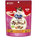 銀のスプーン おいしい顔が見られるおやつ カリカリッチ シーフード ユニ・チャーム