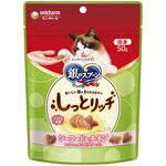 銀のスプーン おいしい顔が見られるおやつ しっとリッチ シーフード&チキン ユニ・チャーム