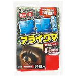 撃退 アライグマ プラスリブ
