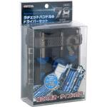 RDS-78 78PCSラチェットハンドル&ドライバーセット TAKAGI