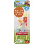 アンパンマン ステップアップ箸 LEC(レック)