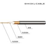 EM-7C-2E 黒 75Ω エコ同軸ケーブル 四国電線