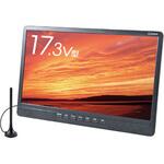 地上デジタル放送対応　YAMAZEN ポータブルテレビ 商品情報_地上デジタル放送対応ポータブルテレビ（14インチ