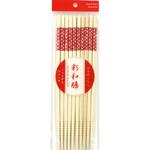 竹箸 亜麻5膳 アオバ