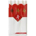 松竹梅紅白祝箸 シンワ
